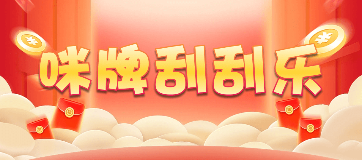 加拿大PC预测,加拿大28预测,加拿大在线预测,开奖走势,加拿大28预测,PC走势预测